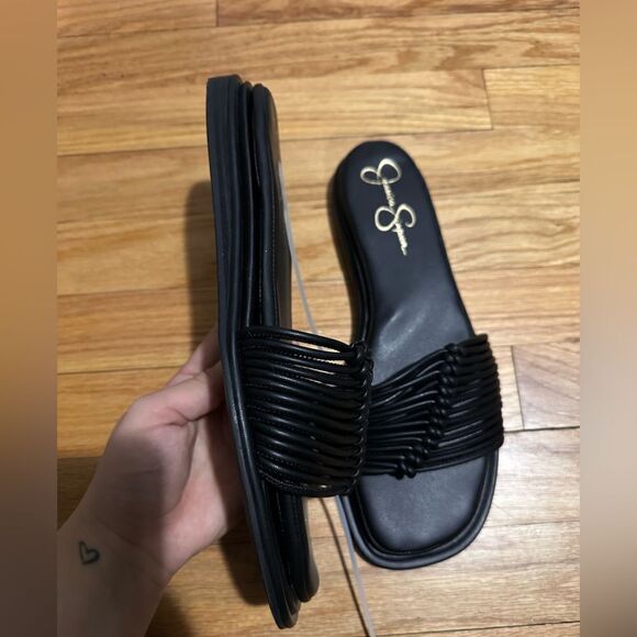 Jessica Simpson | Belarina Sandal - Picture 5 of 6